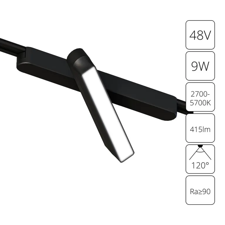 Трековый магнитный светильник Arte Lamp Rapid A2960PL-1BK в Нижнем Новгороде