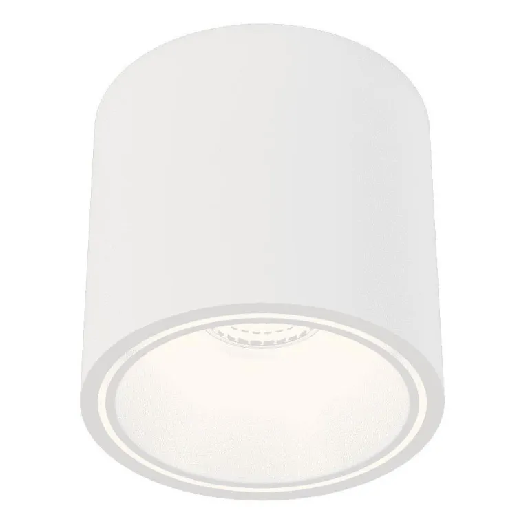 Потолочный светодиодный светильник DesignLed GW-8701-20-WH-WW 005241 в Нижнем Новгороде