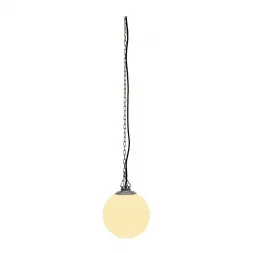 Уличный подвесной светильник SLV Rotoball Swing 25 228050