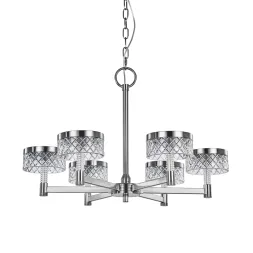 Подвесная люстра Delight Collection MD21020075 MD21020075-6A chrome