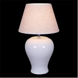 Настольная лампа Reluce 00986-0.7-01