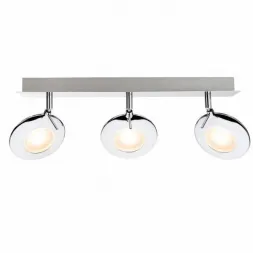 Спот светодиодный Paulmann Orb 60252