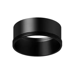 Насадка передняя Ambrella Light DIY Spot N6111