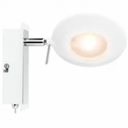 Спот светодиодный Paulmann Orb 60253