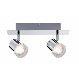 Спот светодиодный Paulmann Pearl 60374