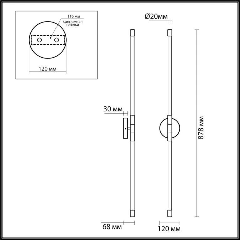 Бра Odeon Light Anta 4392/20WL в Нижнем Новгороде
