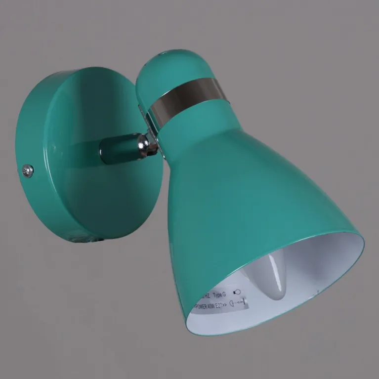 Спот Reluce 04714-0.2-01 GN в Нижнем Новгороде