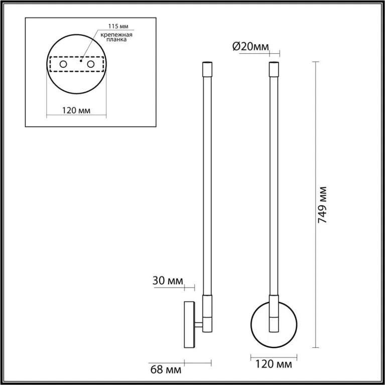 Бра Odeon Light Anta 4393/14WL в Нижнем Новгороде