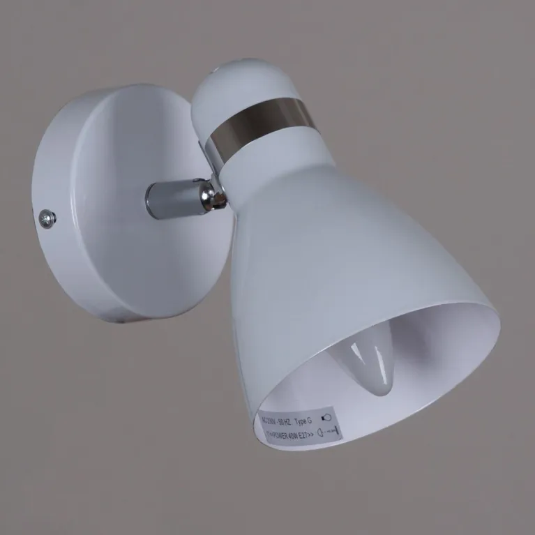 Спот Reluce 04714-0.2-01 WH в Нижнем Новгороде