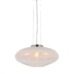 Подвесной светильник Lumina Deco Raveo LDP 6850 WT