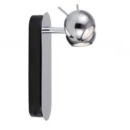 Спот Paulmann Sphere 66527