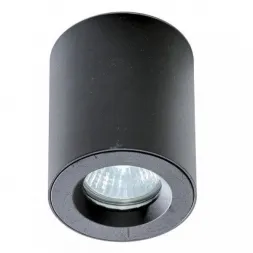 Потолочный светильник Azzardo Aro AZ2558