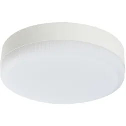 Светодиодные лампы Lightstar LED 943114