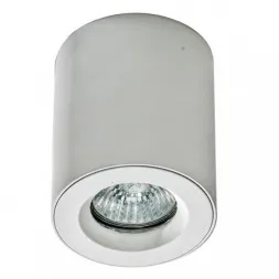 Потолочный светильник Azzardo Aro AZ2559