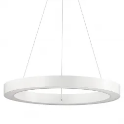 Подвесной светодиодный светильник Ideal Lux Oracle D50 Round Bianco