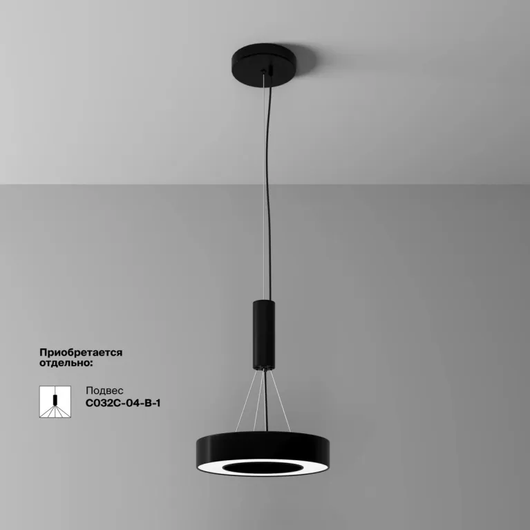 Потолочный светильник Maytoni Lua C093CL-24W4K-B в Нижнем Новгороде