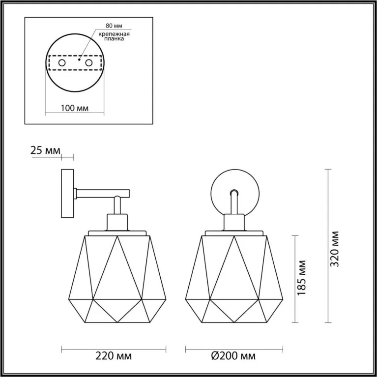 Бра Odeon Light Capra 4997/1W в Нижнем Новгороде
