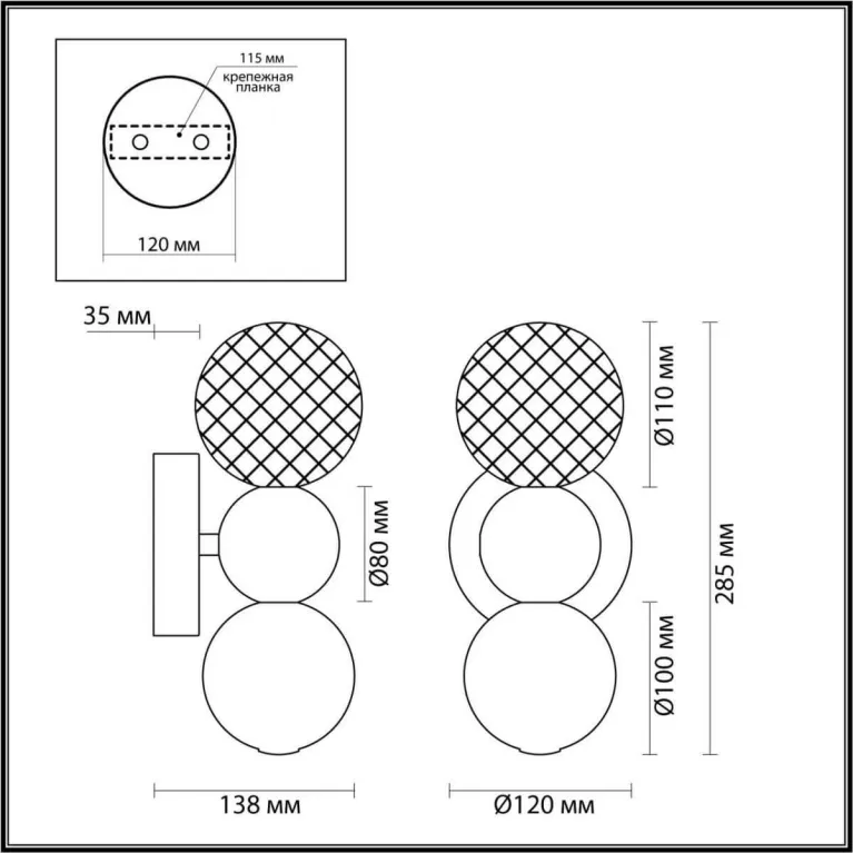 Бра Odeon Light Crystal 5007/4WL в Нижнем Новгороде