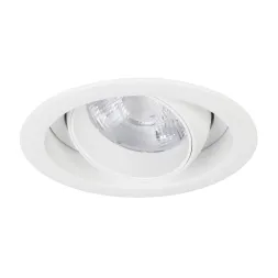 Встраиваемый светильник Arlight MS-VORTEX-BUILT-R135-30W Day4000 (WH-WH, 17 deg, 230V) 057755