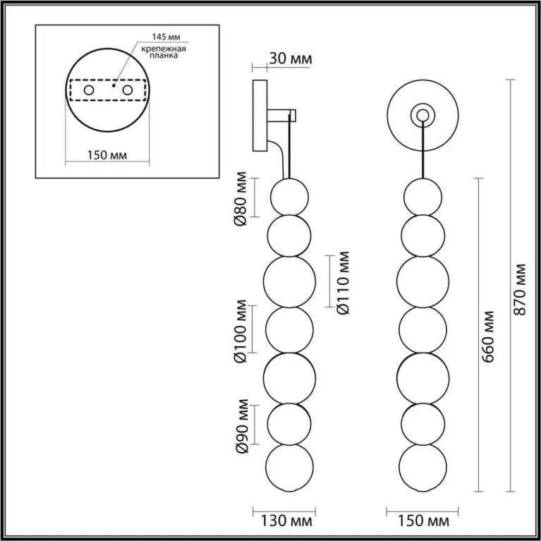 Бра Odeon Light Crystal 5008/13WL в Нижнем Новгороде