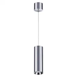 Подвесной светодиодный светильник Novotech Demi 358317