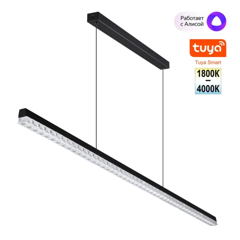 Линейный подвесной светильник Novotech Ledo Monile 359712 в Нижнем Новгороде