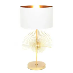 Настольная лампа Lumina Deco Fonti LDT 5534 GD+WT