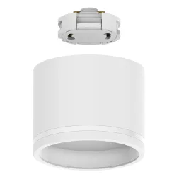 Трековый однофазный светильник Feron 51124 AL135