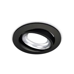 Встраиваемый светильник Ambrella Light Techno Spot XC7652002 (C7652, N7023)