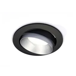 Встраиваемый светильник Ambrella Light Techno Spot XC7652023 (C7652, N7033)