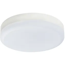 Лампа светодиодная Lightstar LED GX53 8W 4000K таблетка белая 943084