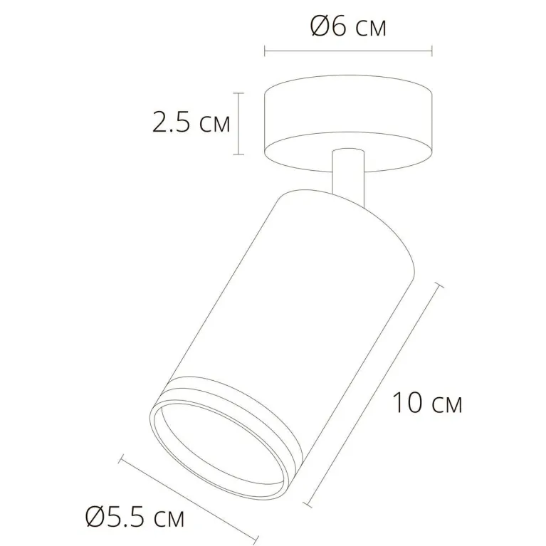 Спот Arte Lamp Imai A2365PL-1WH в Нижнем Новгороде