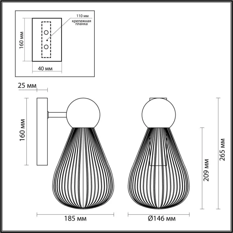 Бра Odeon Light Exclusive Elica 5418/1W в Нижнем Новгороде
