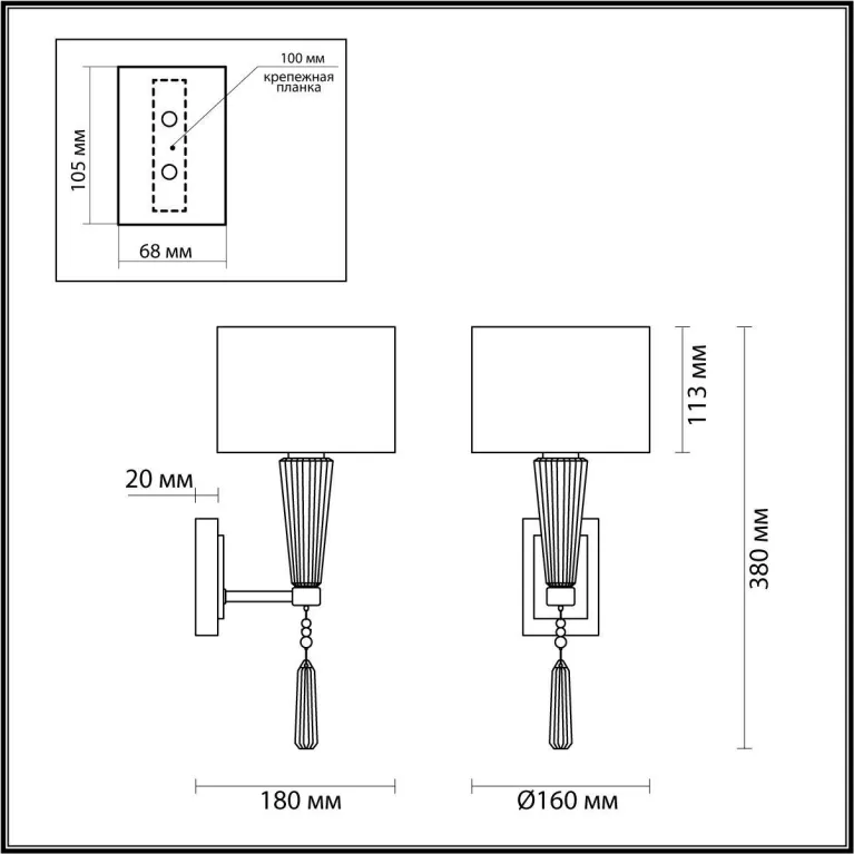 Бра Odeon Light Exclusive Latte 5403/1W в Нижнем Новгороде