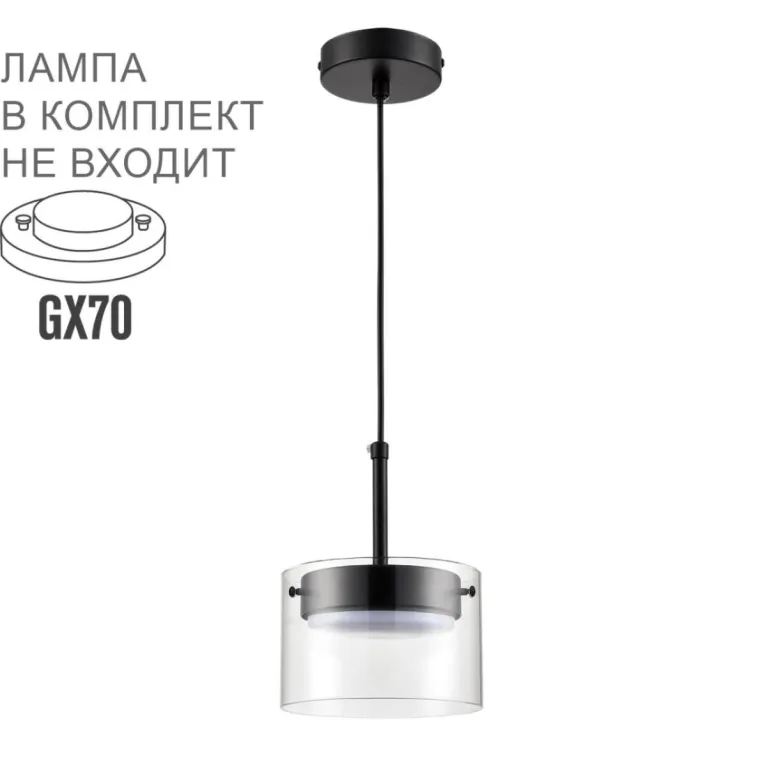 Подвесной светильник Lumion Comfi Natalina 8232/1Y в Нижнем Новгороде