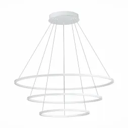 Подвесной светодиодный светильник ST Luce ST604.543.114