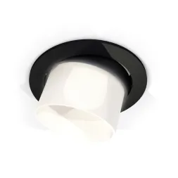 Встраиваемый светильник Ambrella Light Techno Spot XC7652085 (C7652, N7170)