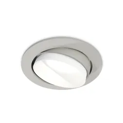 Встраиваемый светильник Ambrella Light Techno Spot XC7653020 (C7653, N7030)