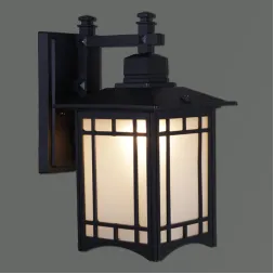 Уличный настенный светильник Reluce 08245-0.2-001U BK