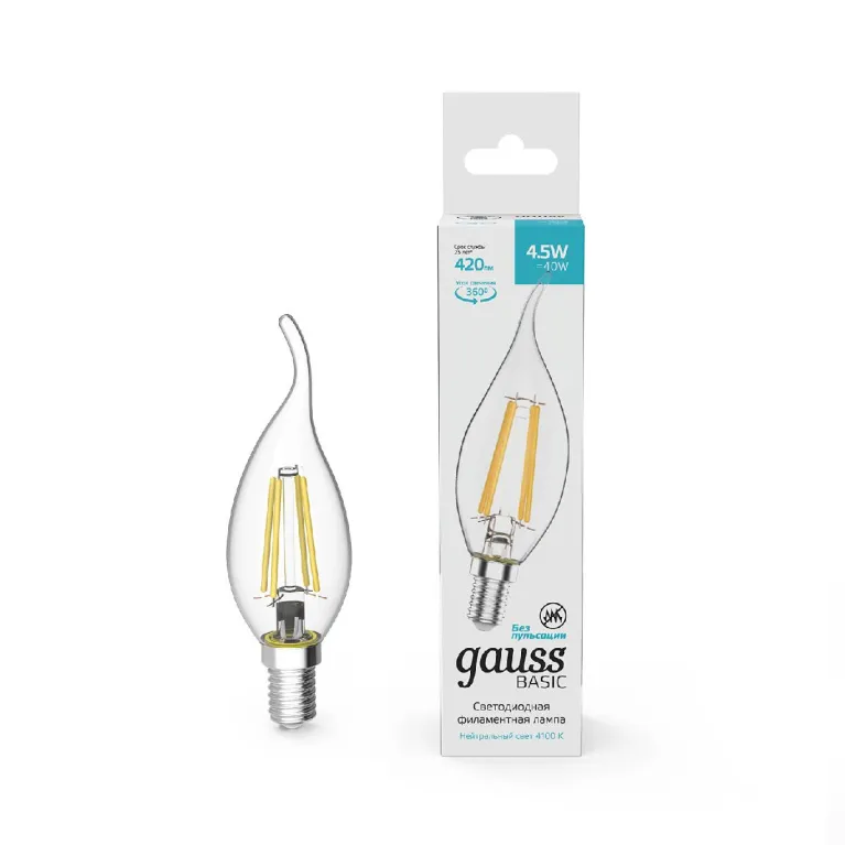 Лампа светодиодная филаментная Gauss E14 4,5W 4100К прозрачная 1041125 в Нижнем Новгороде