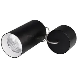 Подвесной светильник Arlight 022958