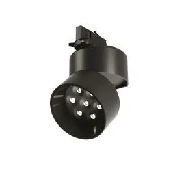 Трековый трехфазный светильник Maytoni Alfa TR199-3-15W4K-M-B