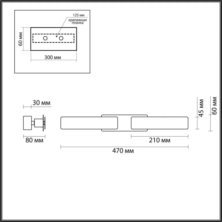 Бра Odeon Light Fierro 4991/9WL в Нижнем Новгороде