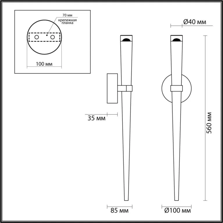 Бра Odeon Light Frida 4352/5WL в Нижнем Новгороде