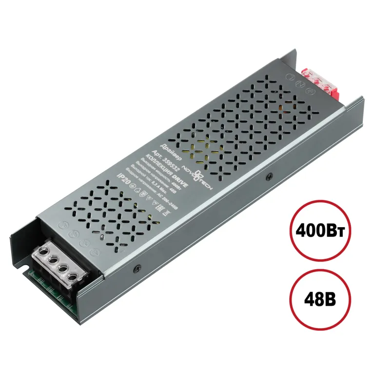 Драйвер Novotech Drive Glat IP20 400W 48V 359532 в Нижнем Новгороде