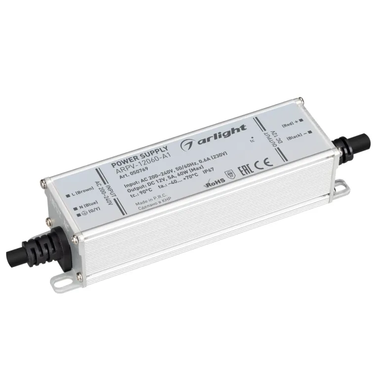 Блок питания Arlight ARPV-12060-A1 (12V, 5.0A, 60W) (IP67 Металл) 050769 в Нижнем Новгороде