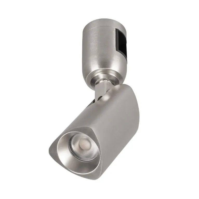 Трековый светильники Arlight ART-APRIORI-SPOT-TURN-R45-8W Day4000 047796 в Нижнем Новгороде