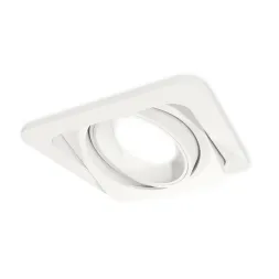 Встраиваемый светильник Ambrella Light Techno Spot XC7658001 (C7658, N7020)