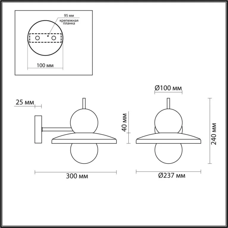 Бра Odeon Light Hatty 5014/1WD в Нижнем Новгороде