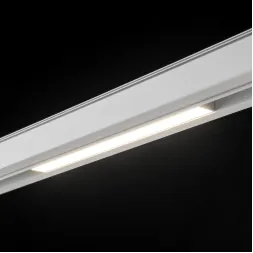 Трековый светильник Lumker Sy-Link 016833